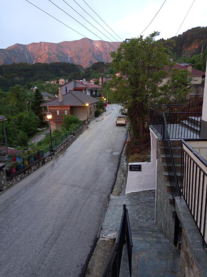 Tzoumerka Panorama Pramanta Dış mekan fotoğraf