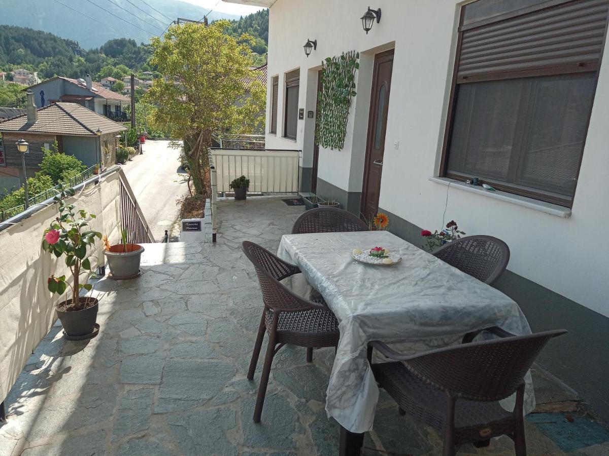 Tzoumerka Panorama Pramanta Dış mekan fotoğraf